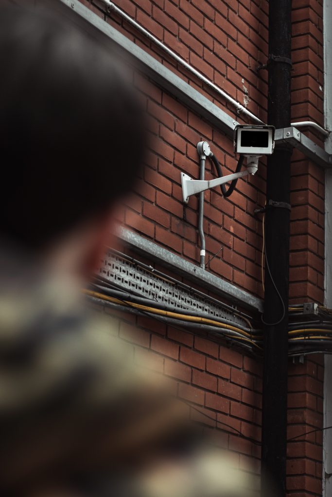 CCTV installation